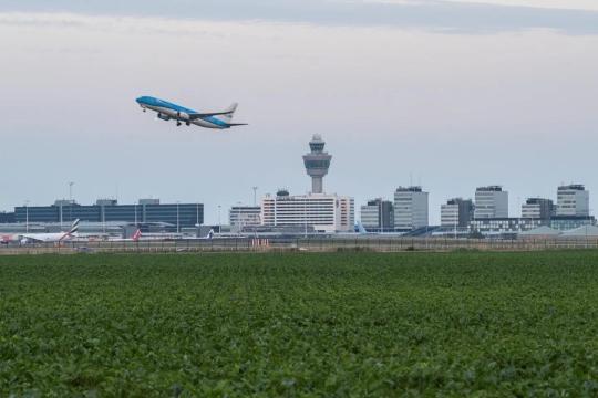 Sterke Luchthaven